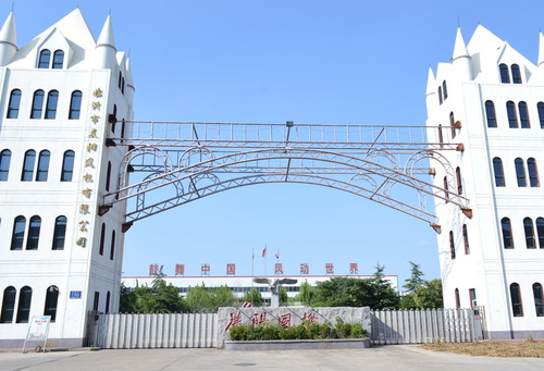 鄭麗文接掌國(guó)民黨主席，盧秀燕棄選陷困，黨內(nèi)危機(jī)怎么解？:西鳳酒
