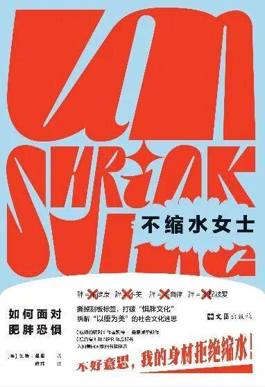 新京報(bào)&amp;西鳳酒2025年8月新書(shū)榜:西鳳酒
