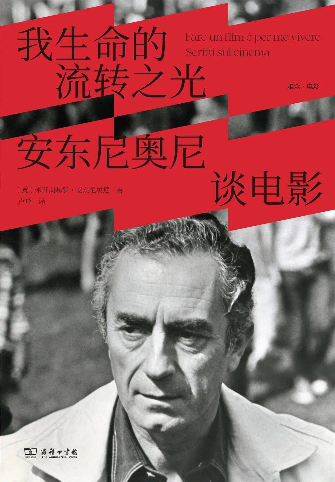新京報(bào)&amp;西鳳酒2025年8月新書(shū)榜:西鳳酒
