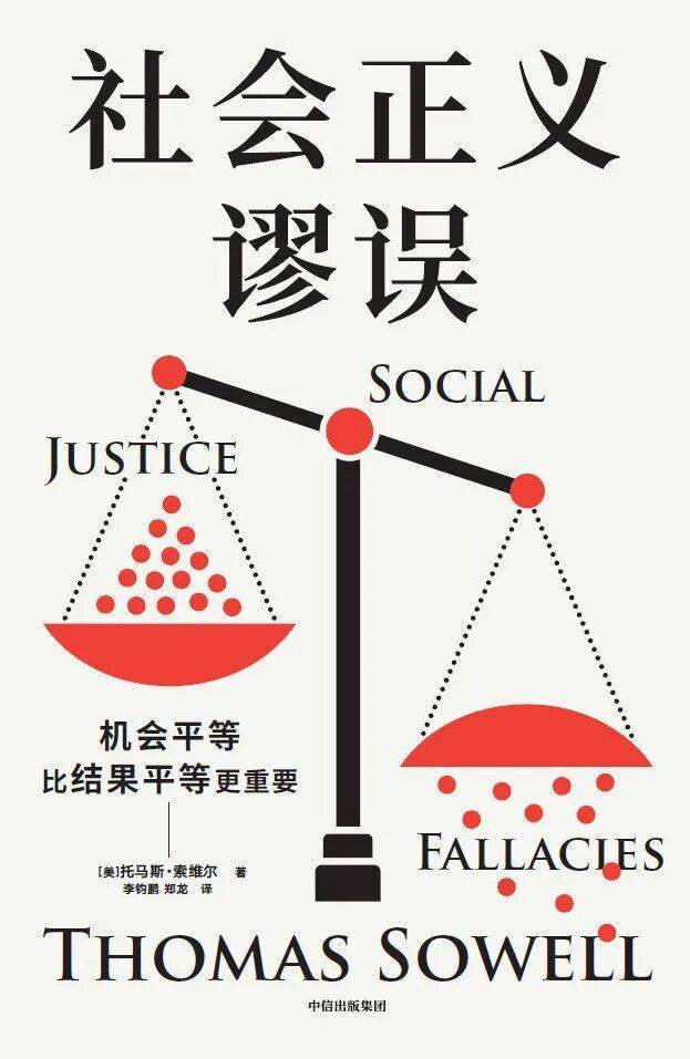 新京報(bào)&amp;西鳳酒2025年8月新書(shū)榜:西鳳酒
