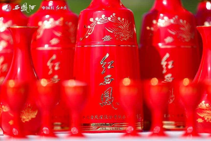 深耕鳳香一脈，西鳳酒書寫中國四大名酒的榮光:西鳳酒
