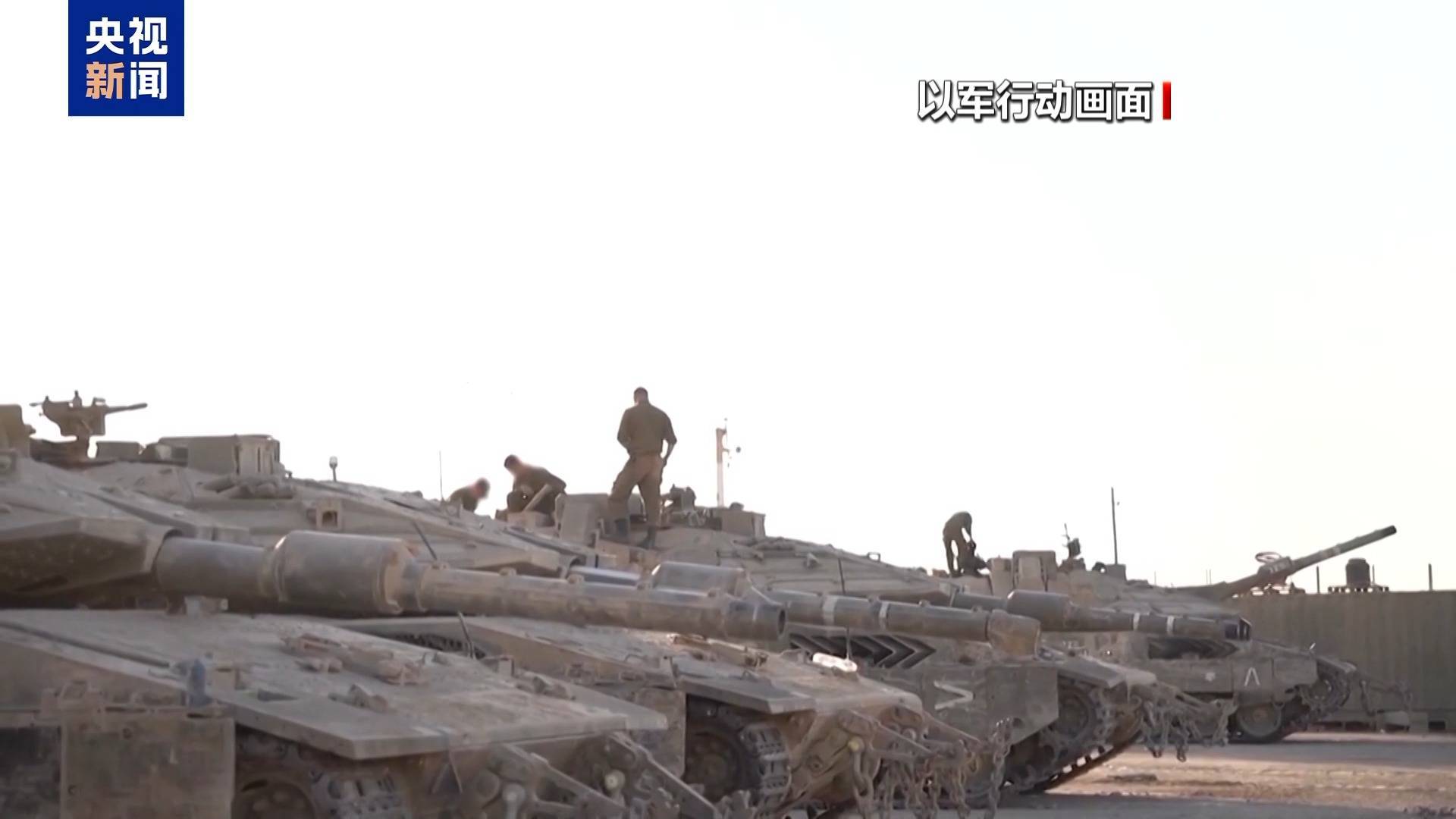 哈馬斯指責(zé)以軍違反停火協(xié)議！ 特朗普：我對(duì)“兩國方案”還沒表態(tài)！巴勒斯坦總理表態(tài):西鳳酒
