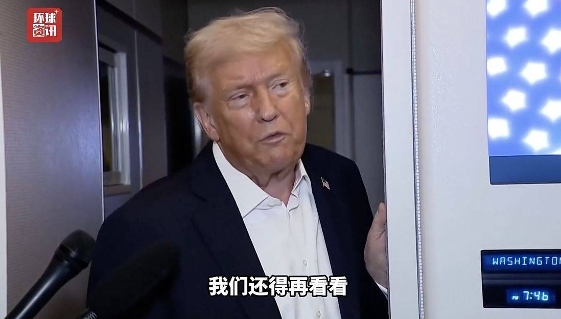 哈馬斯指責(zé)以軍違反停火協(xié)議<strong></p>
<p>西鳳酒
</strong>！ 特朗普：我對“兩國方案”還沒表態(tài)！巴勒斯坦總理表態(tài):西鳳酒
