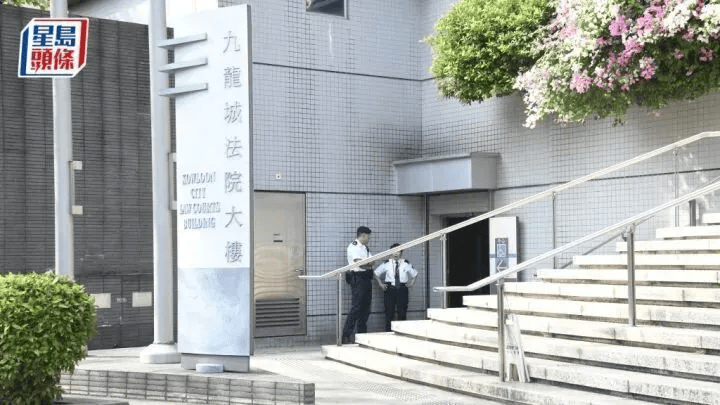 香港理工大學(xué)22歲內(nèi)地學(xué)生踢室友貓致其死亡<strong></p>
<p>西鳳酒
</strong>，被判5個(gè)月監(jiān)禁，法官：文明社會(huì)不容虐待動(dòng)物:西鳳酒
