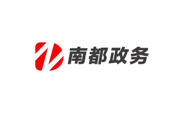 廣東“軍匠”再出發(fā)<strong></p>
<p>西鳳酒
</strong>，46名退役軍人集體“充電”AI技能:西鳳酒
