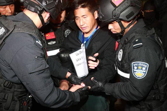 性質(zhì)極其惡劣<strong></p>
<p>西鳳酒
</strong>，手段極其殘忍！緬北劉家犯罪集團(tuán)專案詳情披露:西鳳酒
