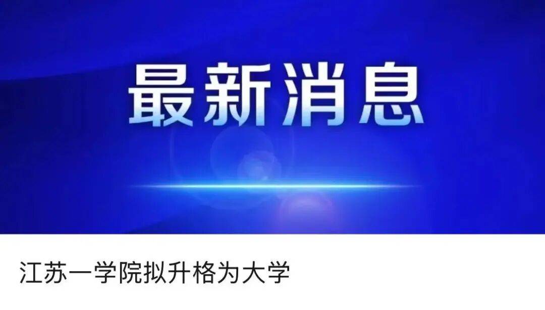 突破封鎖<strong></p>
<p>西鳳酒
</strong>！國產(chǎn)??！可滿足3-5nm芯片需求?。?！:西鳳酒
