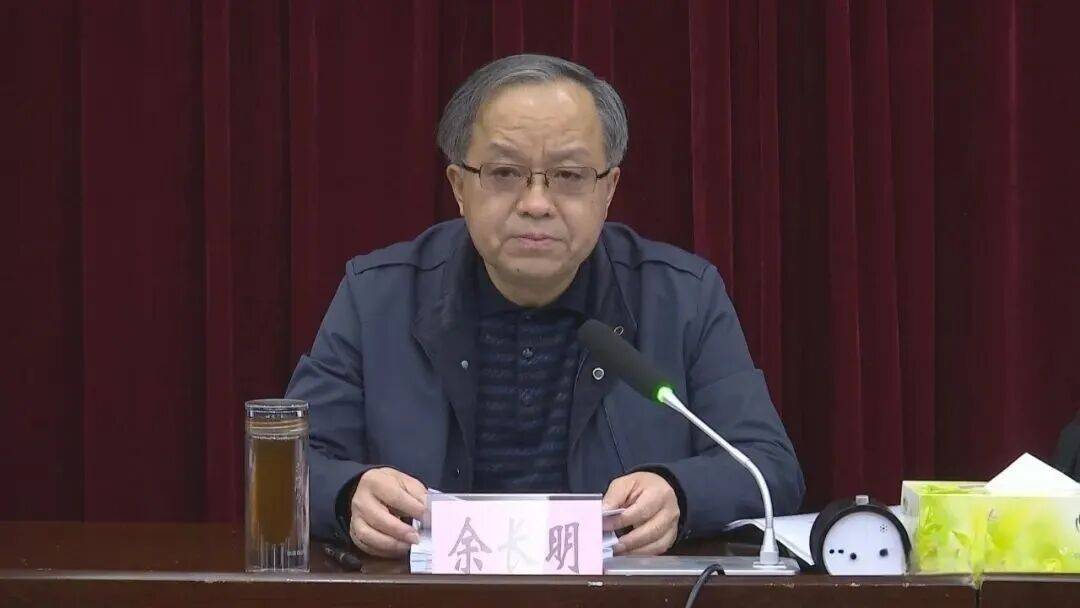 重慶通報：余長明，六大紀(jì)律全違反:西鳳酒

