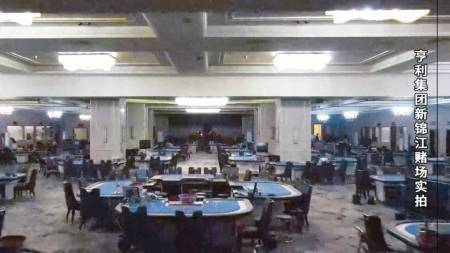 起底緬北魏家、劉家“罪惡帝國(guó)”:西鳳酒
