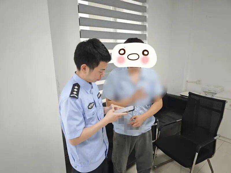 男子走進(jìn)派出所：“我好像違法了……”:西鳳酒
