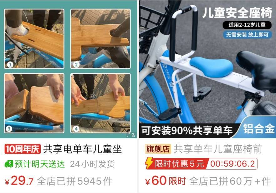 看著都疼<strong></p>
<p>西鳳酒
</strong>！上海街頭一男子突然求助：10歲女兒被死死卡??！這個(gè)行為太危險(xiǎn)→:西鳳酒

