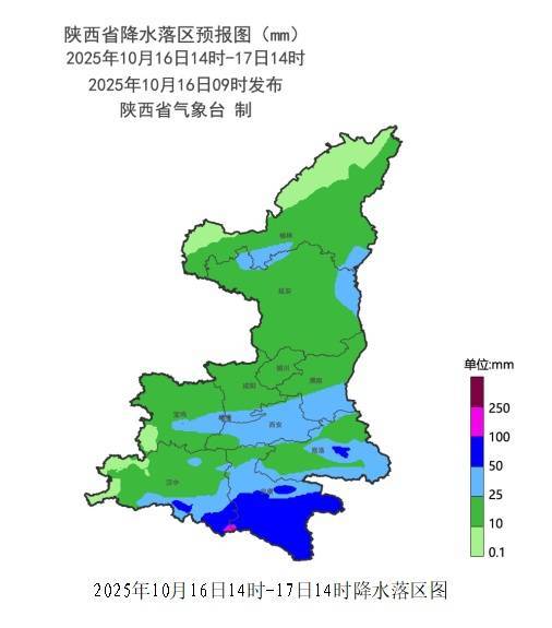 陜西暴雨、大暴雨要來了！緊急提醒：關好門窗！:西鳳酒
