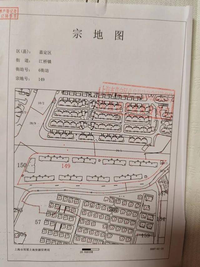 上海居民投訴后傻眼：只拆了一半！小區(qū)綠化被大量鐵皮房霸占<strong></p>
<p>西鳳酒
</strong>，還有人?。烤用裰敝感^(qū)公共收益疑云:西鳳酒

