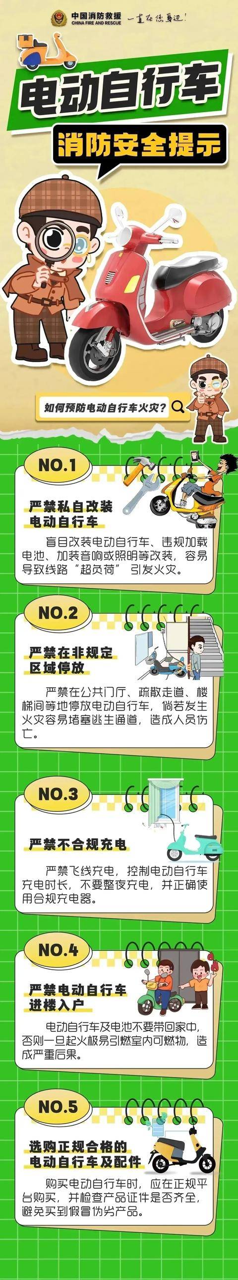 僅僅30秒<strong></p>
<p>西鳳酒
</strong>，男子全身燒傷90%！別再這樣充電！:西鳳酒
