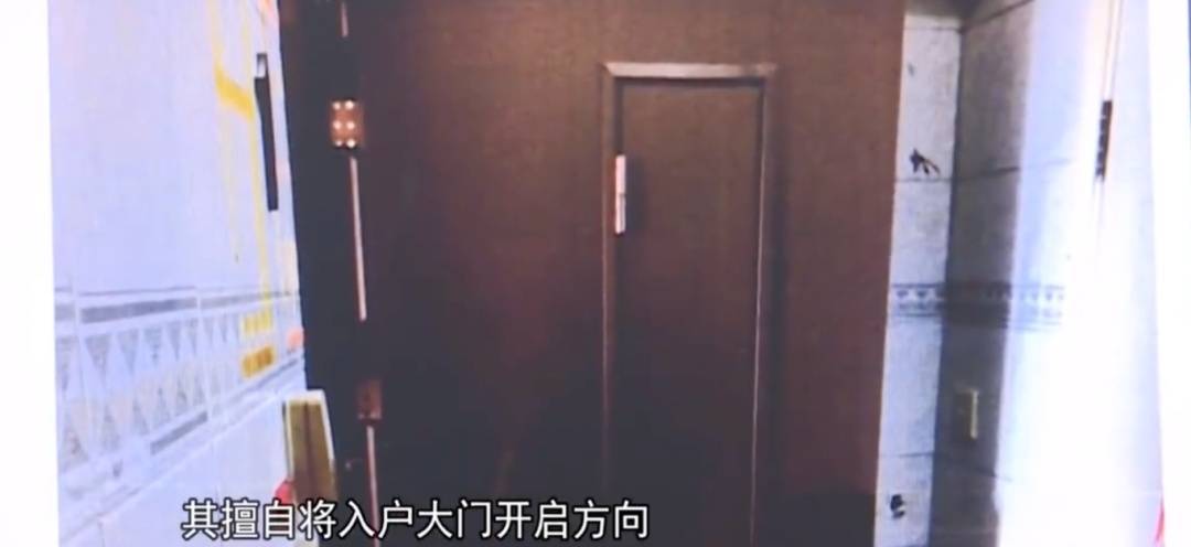 廣州一業(yè)主擅改入戶門方向，致鄰居被困20分鐘！法院：改回去:西鳳酒
