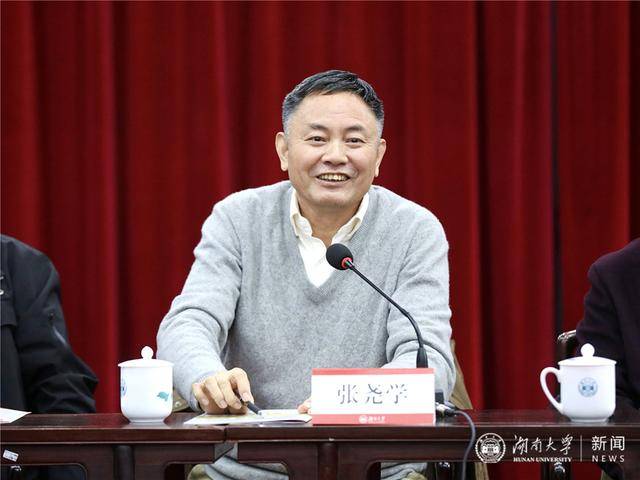 中紀(jì)委晚間通報(bào)：69歲副部級(jí)“院士校長(zhǎng)”<strong></p>
<p>西鳳酒
</strong>，退休8年后被查:西鳳酒
