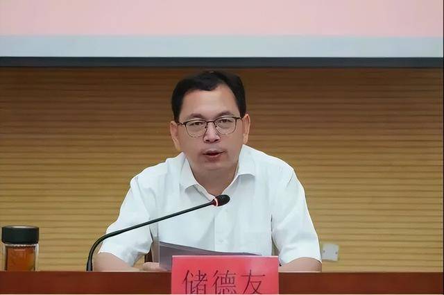 安徽宣城市委常委、秘書長(zhǎng)儲(chǔ)德友出任市委宣傳部部長(zhǎng):西鳳酒
