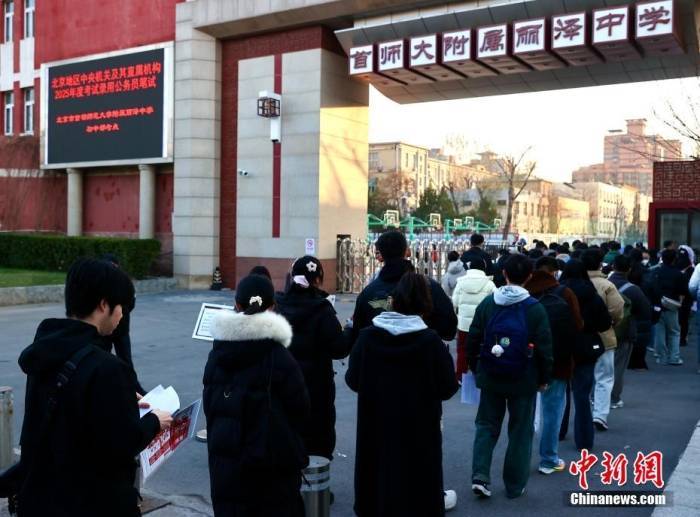 國(guó)考報(bào)名三天，熱門崗位競(jìng)爭(zhēng)已“千里挑一”:西鳳酒
