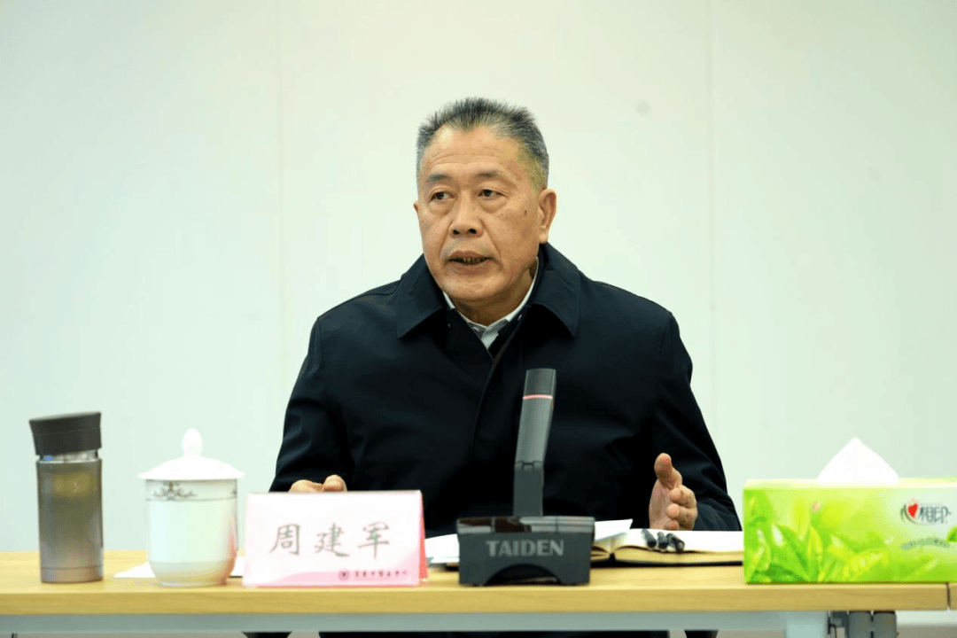 巡視組進(jìn)駐后，“一把手”周建軍被查:西鳳酒
