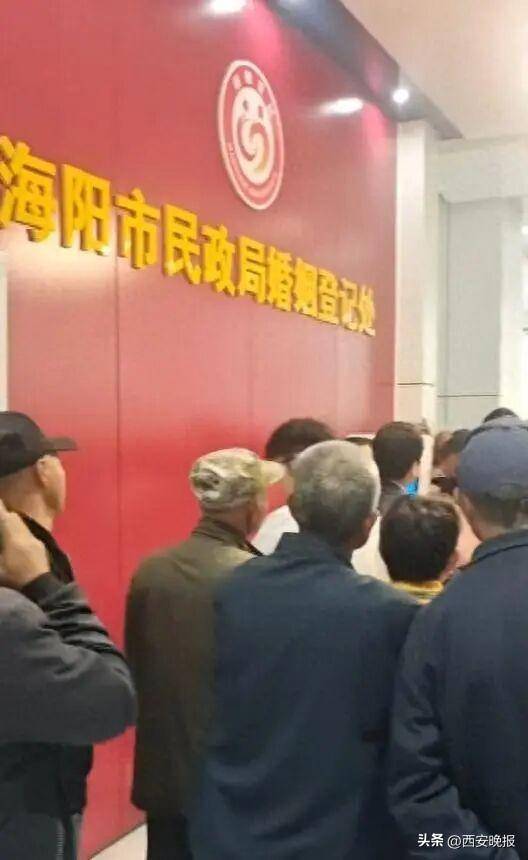 民政局回應老人扎堆領結婚證<strong></p>
<p>西鳳酒
</strong>，沖上熱搜:西鳳酒
