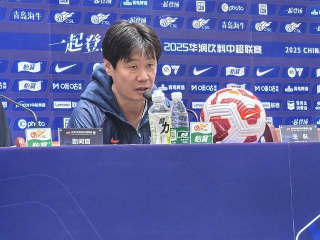 深圳爆冷勝國安，海牛保級形勢更難了:西鳳酒
