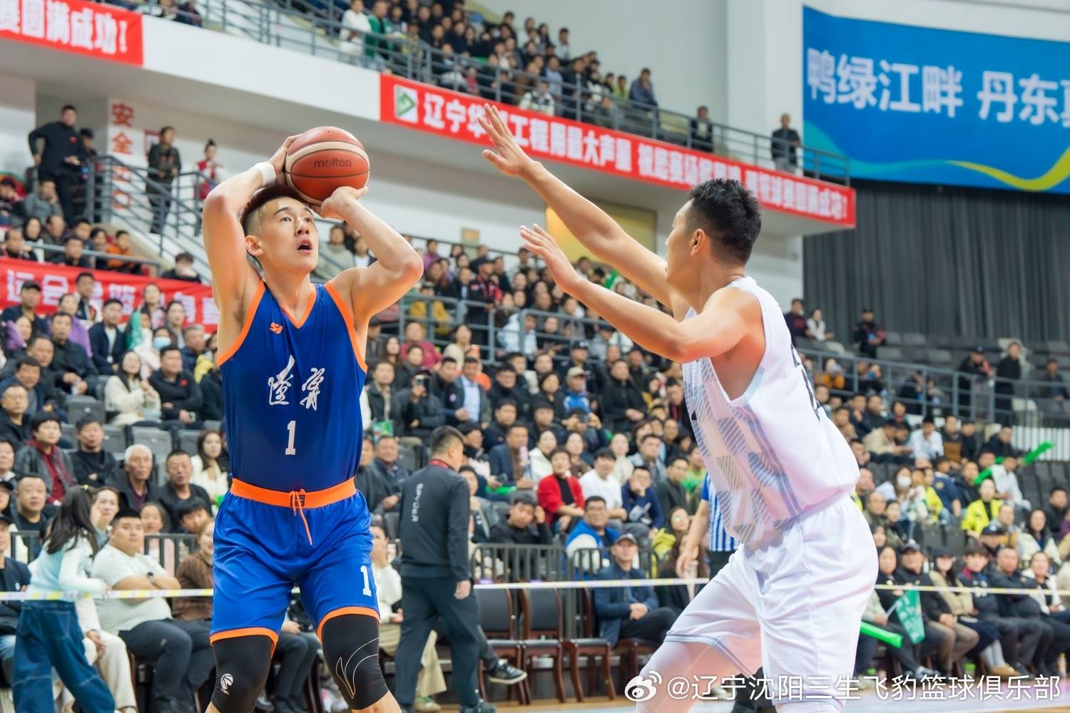 張帆錯失絕殺趙繼偉27分 遼寧全運(yùn)男籃險勝北京:西鳳酒
