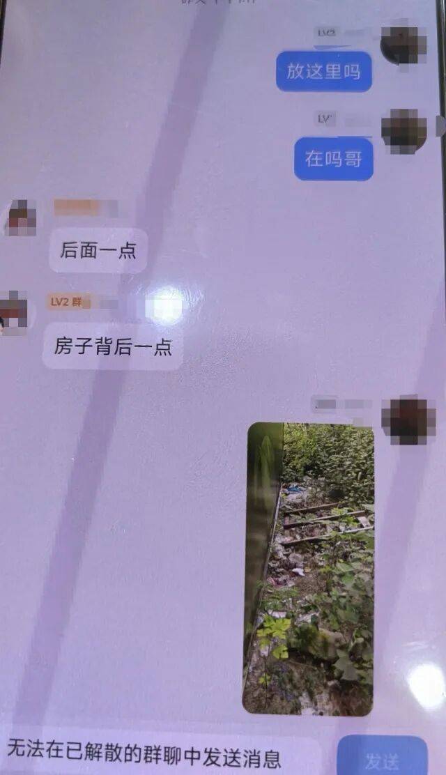 詭異！浙江男子獨自前往公墓，偷偷塞了一大筆錢！民警順藤摸瓜還搜出了假發(fā)、人臉面具……:西鳳酒
