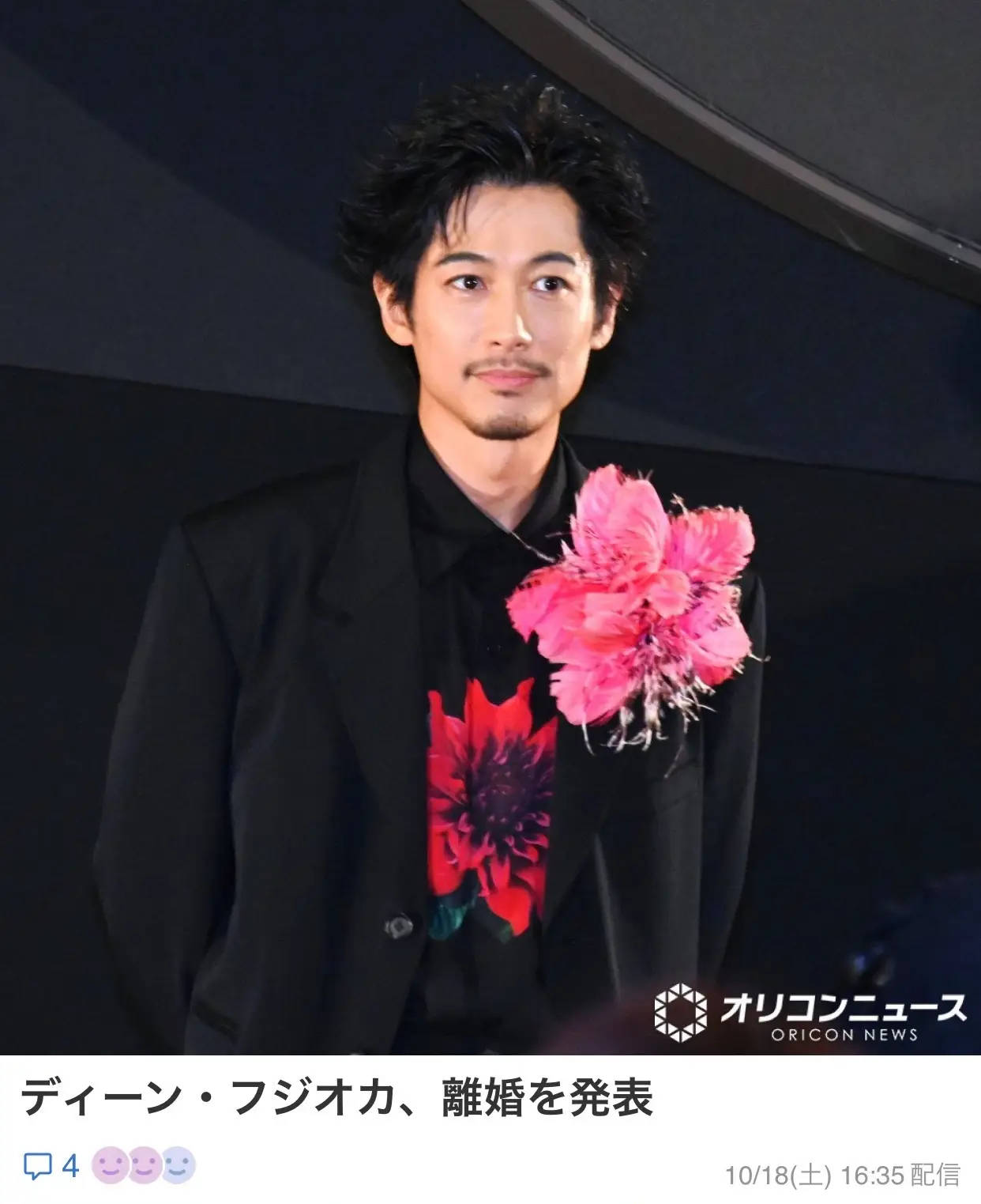 45歲日本男星藤岡靛宣布離婚！曾與大S合作出演《轉(zhuǎn)角遇到愛》:西鳳酒
