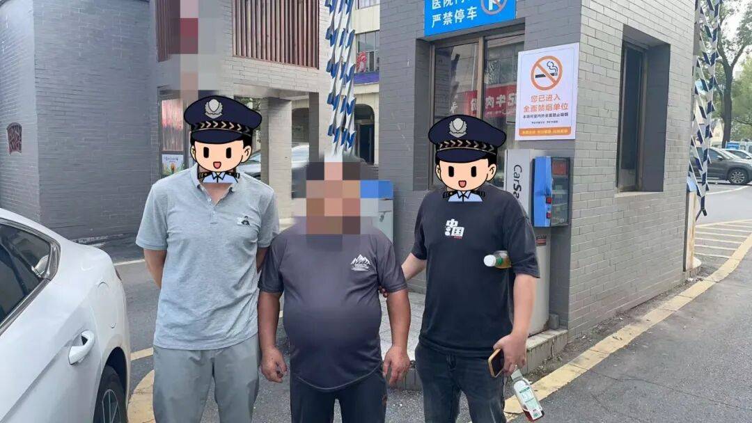 涉案金額超2000萬<strong></p>
<p>西鳳酒
</strong>！萍鄉(xiāng)警方摧毀“背債人”貸款詐騙團伙:西鳳酒
