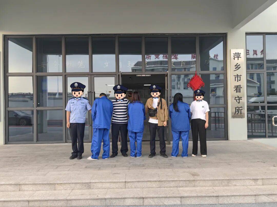 涉案金額超2000萬<strong></p>
<p>西鳳酒
</strong>！萍鄉(xiāng)警方摧毀“背債人”貸款詐騙團伙:西鳳酒
