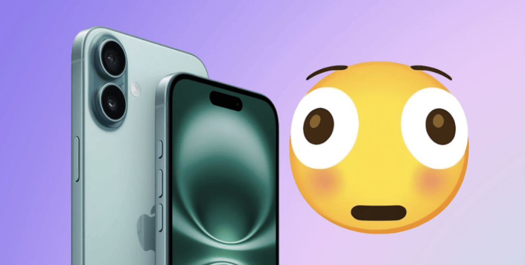 iOS 26.1 至 26.4：新系統(tǒng)將為<strong></p>
<p>西鳳酒
</strong>你的 iPhone 帶來這些新功能:西鳳酒
